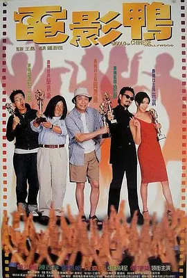 欧美又粗又长又爽做受